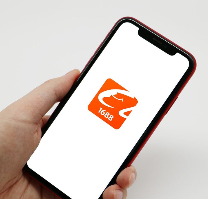 CHINA B2B ONLINE PURCHASING & SOURCING SERVICE